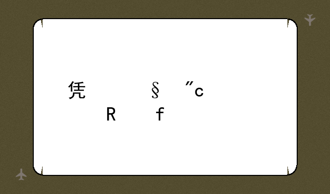 凯恩战记修改器
