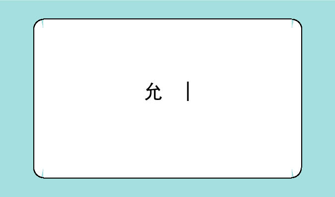 克尔苏加德怎么打__纳克萨玛斯克尔苏加德怎么打